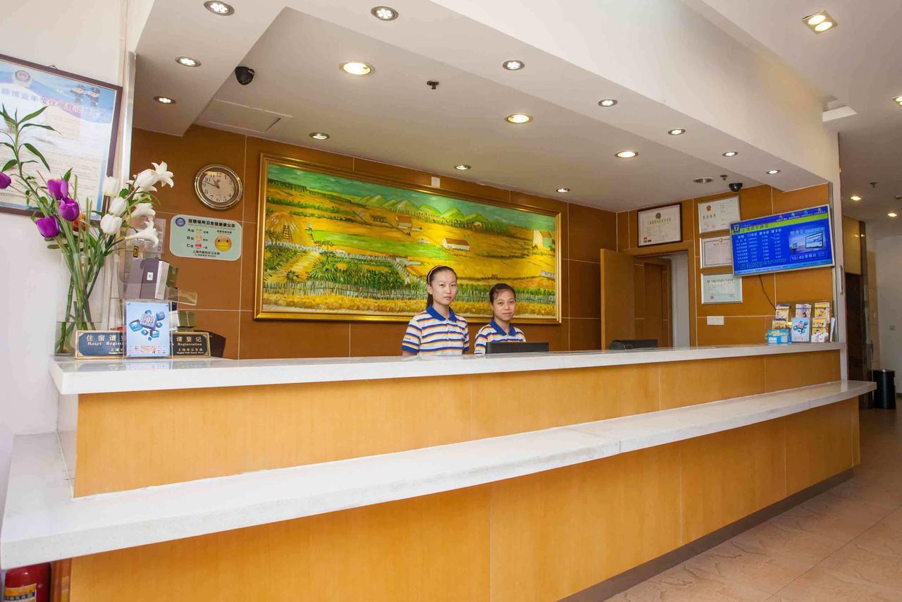 7Days Inn Huizhou Xiaojinkou Экстерьер фото